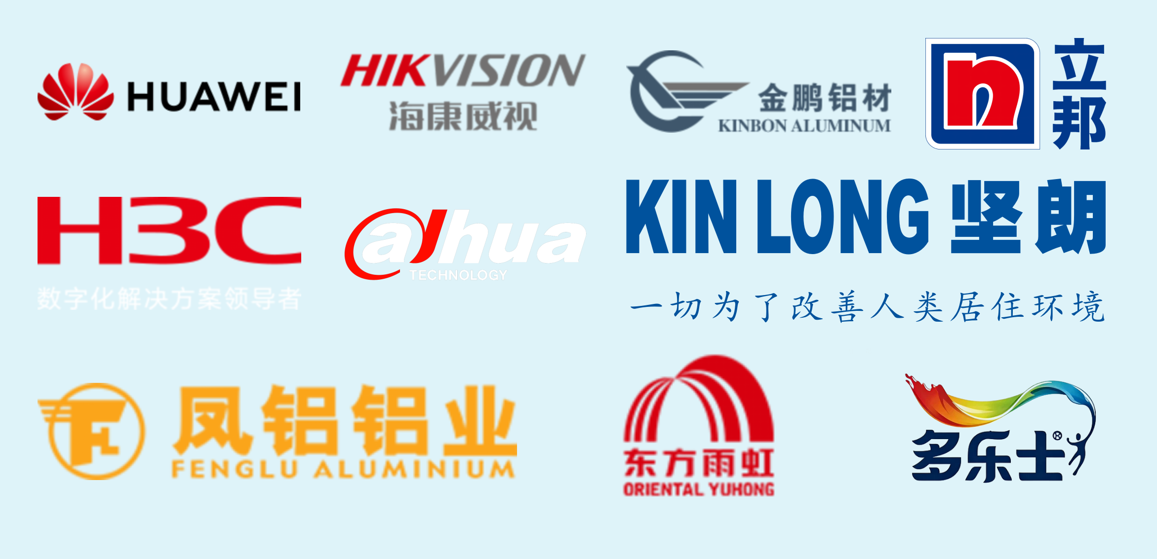 新建 PPTX 演示文稿_01(1).png